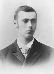 Grand Duke George Alexandrovich of Russia, c.1890